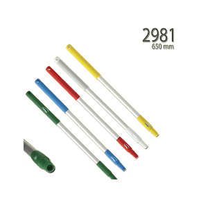 Aluminiumsskaft, 650mm.